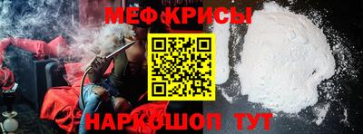 mix Пушкино