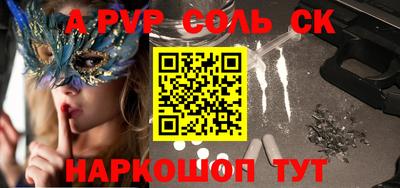mix Пушкино