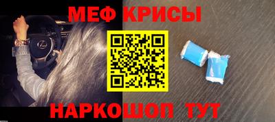 mix Пушкино