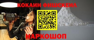 меф Пугачёв