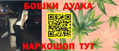 PSILOCYBIN Пыть-Ях