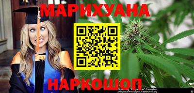 меф Пугачёв