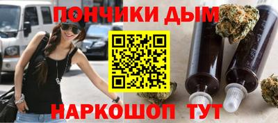 меф Пугачёв