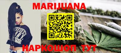 mix Пушкино