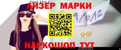 mix Пушкино