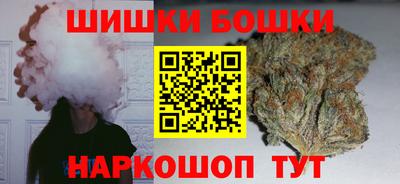 mix Пушкино