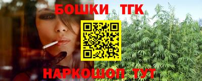 PSILOCYBIN Пыть-Ях