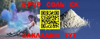 mix Пушкино