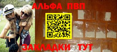 mix Пушкино