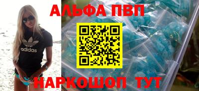 mix Пушкино