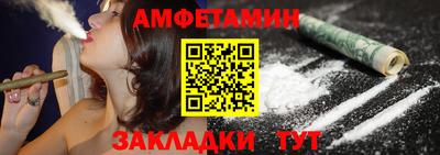 mix Пушкино