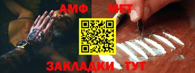 mix Пушкино