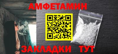 mix Пушкино