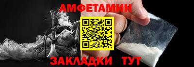 mix Пушкино