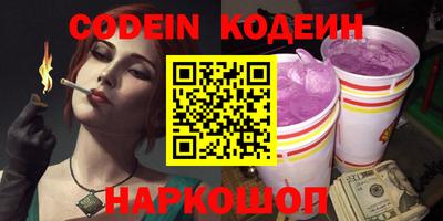 mix Пушкино