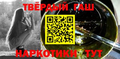 меф Пугачёв
