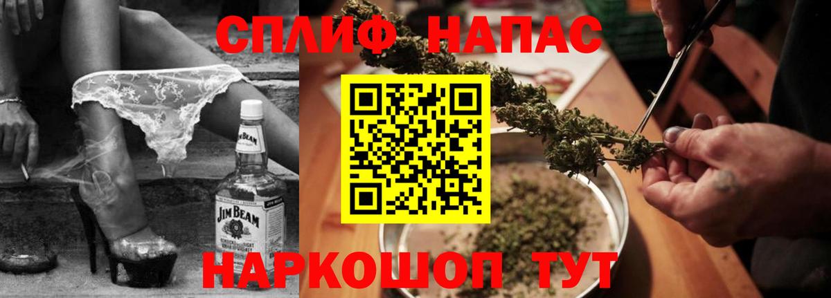 Бошки марихуана OG Kush Севастополь